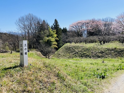 三の堀　北側