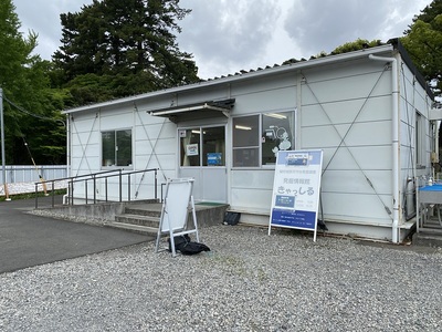 発掘情報館きゃっしる