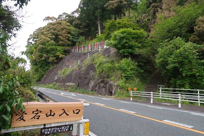 井代城 登城口