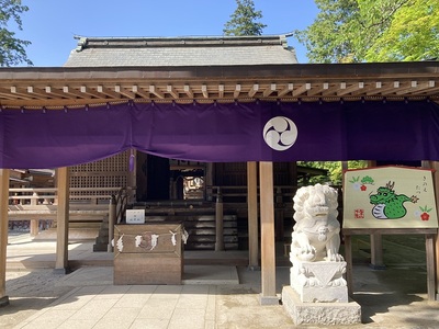 唐沢山神社本殿