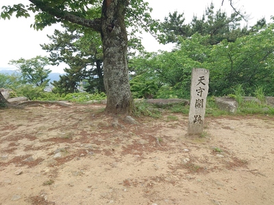 松坂城天守閣跡