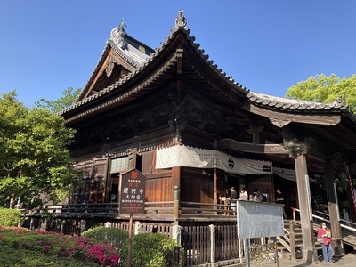 鑁阿寺