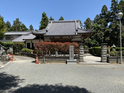 楠公寺