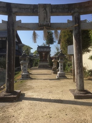 八幡社