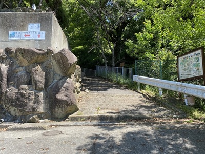 登城口