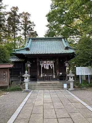 新田神社