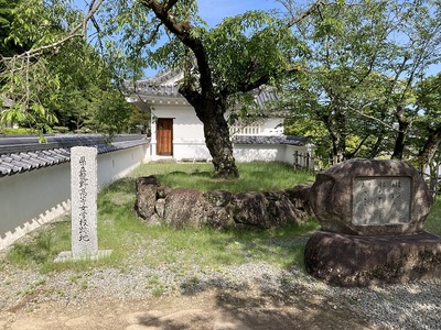 龍野高等女学校跡地