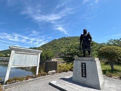 鳥取城跡と吉川経家公