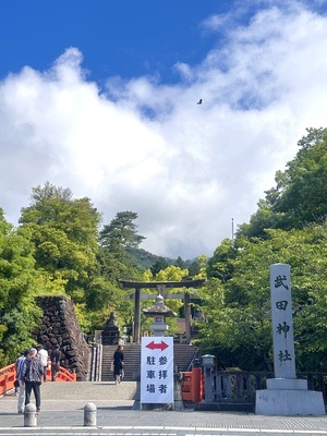 武田神社入り口