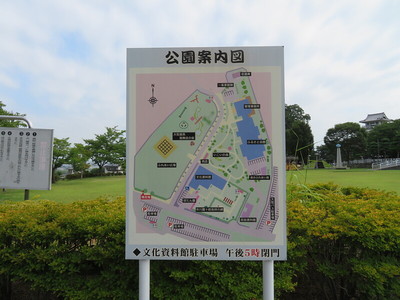 公園案内図