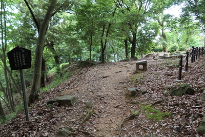 三の丸門跡