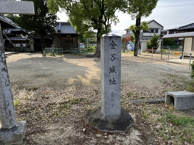 城跡石碑