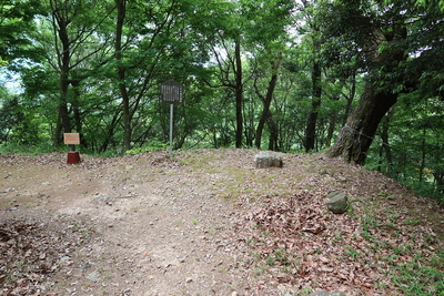 二の丸物見櫓跡