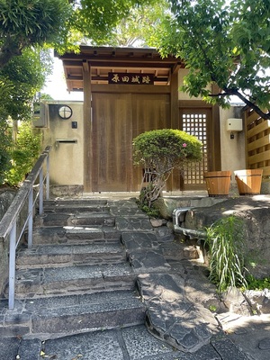 原田城跡門前