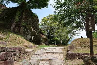 風吹門跡