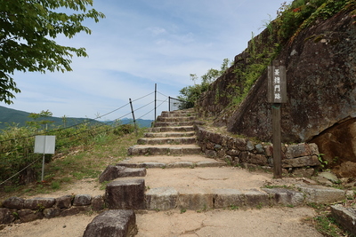 菱櫓門跡