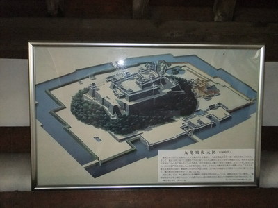 丸亀城復元図（京極時代）
