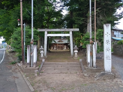 鬼門の小原神社