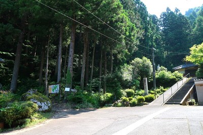 文殊山城 大正寺登山口