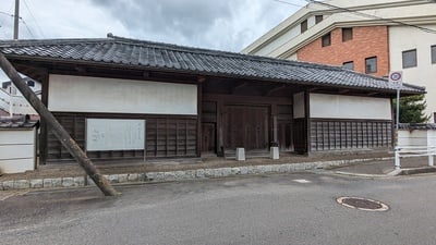 土浦藩校 郁文館 正門