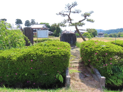 城址碑入口