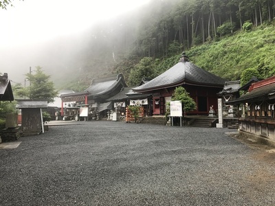 太平山神社