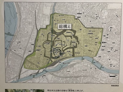 岡崎城総構えの縄張り図