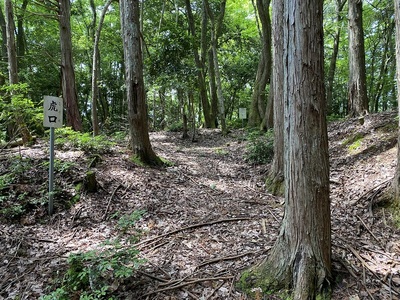 照福寺跡の虎口