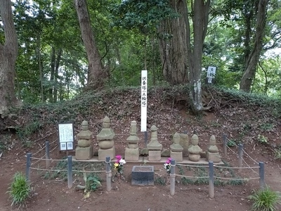 島崎氏一族五輪塔