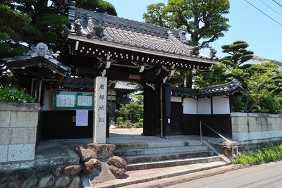 岩塚城 城址碑（遍慶寺）