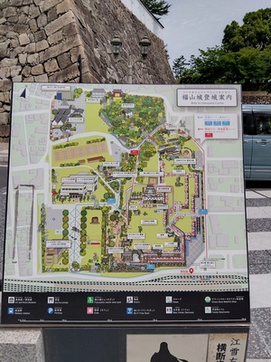 福山城周辺マップ