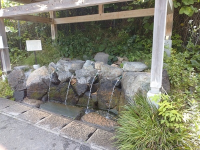 水汲み場