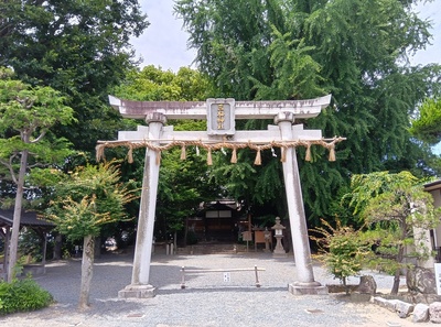 三栖神社