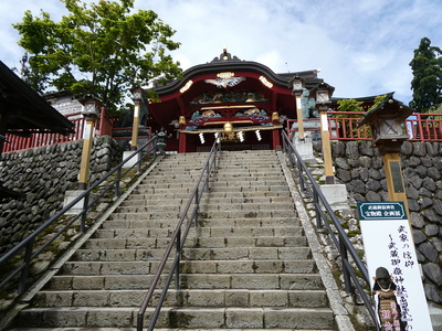 御嶽神社