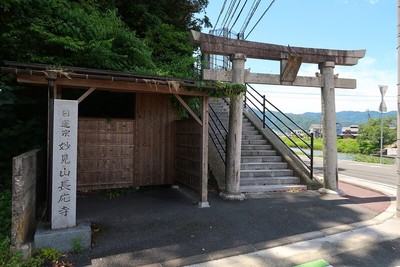 達城 登城口（長応寺参道）