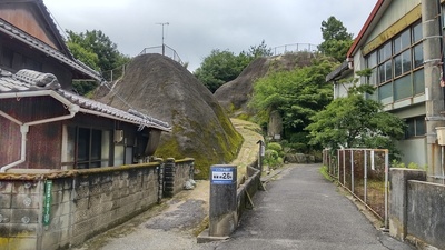 登城口