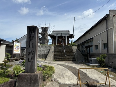 城址碑と二階堂神社