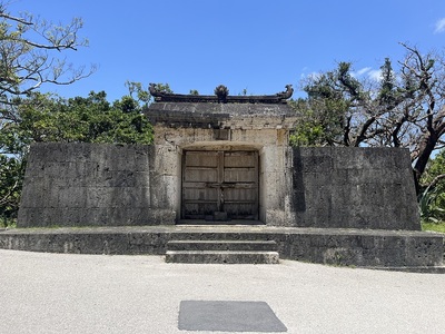 園比屋武御嶽石門