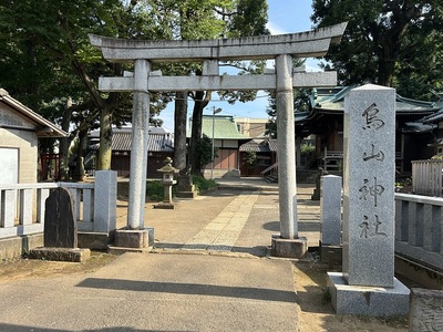 烏山神社