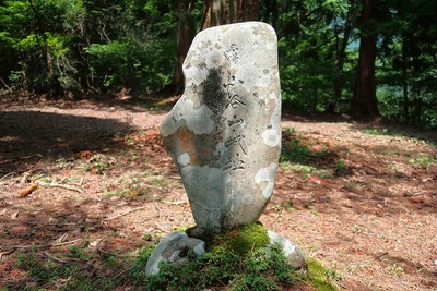 広瀬城 城址碑④