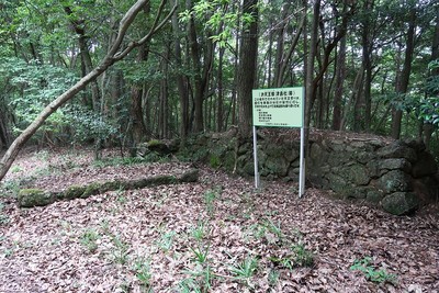 古瀬間城 お天王様（津島社）跡 石垣