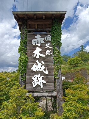 駐車場入口の看板、とても分かりやすいです