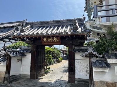 本行寺高麗門