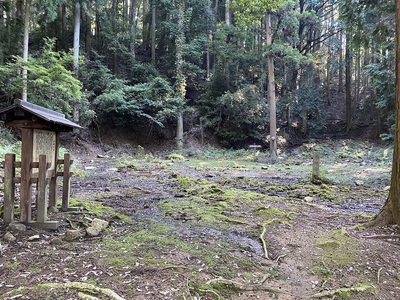 満願寺跡