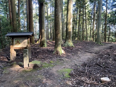 釣井の壇跡