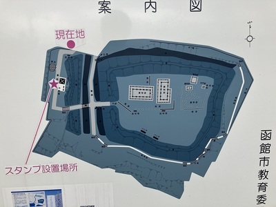 案内板より縄張図を抜粋