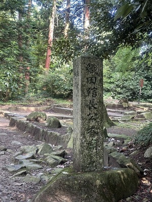 織田信長公本廟跡　石碑