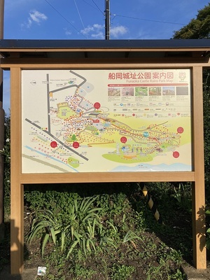 船岡城址公園案内図