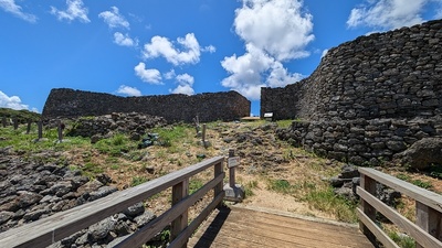 三の郭城門跡