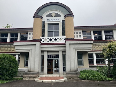 チャシ横の網走市立郷土博物館